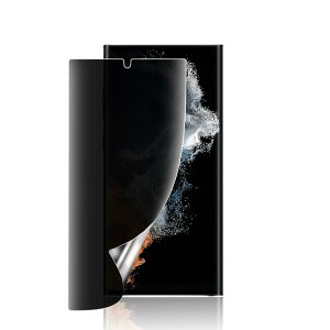 【ガイド枠付き・簡単な貼り付け方】Galaxy S22Ultra 用 覗き見防止フィルム 柔らかいTPU素材 指紋認証対応 剥がしにくい 気泡ゼロ 傷修復 ギャラクシーS22ウルトラ 用 保護フィルム 全面 保護 3D
