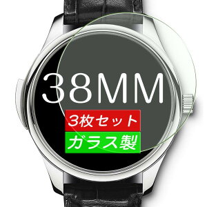 yOz Sukix 38mm 38 ~ ~[g mm a rv ~^ KXtB YɎq̗p CA 2.5D EhGbW H  y ^  ȒP KX ی tB 0.26mm ی