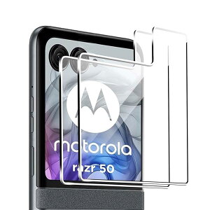 y2ZbgzFor motorola razr 50 / razr 50s / razr 50d M-51E iAEgfBXvCjKXtB یtB yMoahsiunyz{Ɏq dx9H CAh~ hw ϏՌ Uh~ \tȒP