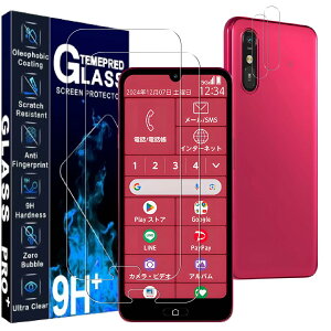 Ή 炭炭X}[gtH a KXtByYɎqfސ?2 tB+2JYtBz炭炭X}[gtH a A401FC/Lite MR01یtB FCNT a A401FC/Lite MR01 tB