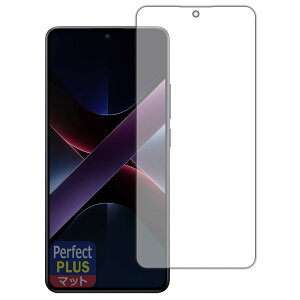 PDAH[ Xiaomi POCO X7 Pro Ή PerfectShield Plus ی tB [ʗp] [wFؑΉ] ˒ጸ hw {