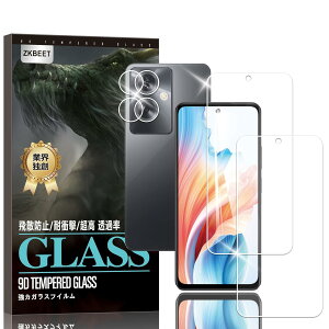 Briacicelly2+2ZbgzFor OPPO A79 5G p KXtB (2){OPPO A79 p JtB (2)y{ɎqfސzOPPO A79 p KX یtB 9Hx  ϋv  