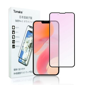 Tomoka iPhone16e KXtB u[CgJbgACtH 16e tیtB Sʕی ɔ0.25mm ڂ̔y ɎqfސE10Hdx wh~ ՌzEXNb`h~\