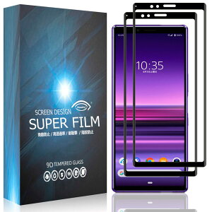 y2ZbgzFor GNXyA1 / For Xperia 1 SOV40 / 802SO / SO-03L p̃tB For GNXyA1 p̃KXtB KXtB tیtByߗ CA[ wh~ Uh