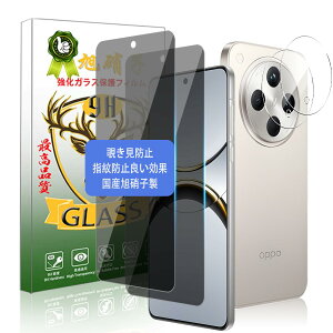 Ή OPPO Find X8 KXtB `h~ + JtB 2+2yYAGCɎqfށzIb| Find X8 tB h~ OPPO Find X8 KX tیtB P[XƊ dx9H