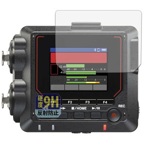 Leipsden TASCAM FR-AV2 Ή Ultra Shield ی tB 9H dx ᔽ KX̍dx PET {
