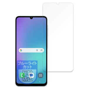 MotoMoto tB Samsung Galaxy A25 5G { p u[CgJbg یtB ˒ጸ {