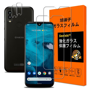 y2+2Zb {AGCɎqzΉ Android One S9/S10 p tB One S9 KXtBi2j+YیtBi2jtی Ɏq 炳 KX dx9H ɔ wh~ C