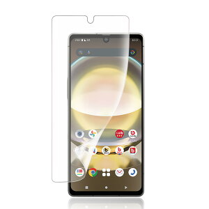 yA`OAzAQUOS R8 / SH-52D یtB AQUOS R8 S ی tB A`OA tB KX TPUf 3D݌v ˖h~ h~ CAX wh~ LYC TT ^b`