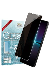 VYJEB Xperia 1 iv p KXtB KX یtB tB `h~ SO-51C p SOG06 p A201SO p tیtB ubN 1