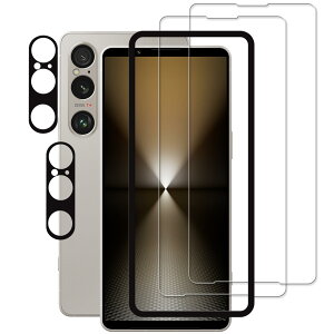 KPNS KXtB Xperia 1 VI SO-51E p (2)KXtB + (2)JtB+tg(1) {Ɏqfލ̗pیtBJی YJo[ Ή