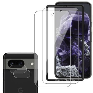 Wigsii 対応 Google Pixel 8a 用 ガラスフィルム 【2+2枚セット+ ガイド枠付き】ピクセル8A 保護フィルム *2 + カメラフィルム *2 【 高 品質 日本AGC旭硝子素材】 硬度9H 強化ガラス 衝撃吸収 飛散防止