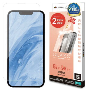 X^oii KXtB iPhone16 e 14 13 13Pro p Sʕی uԓ\tv   dx10H MTK4726IP5E