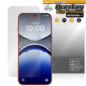 ~rbNX ᔽ  OPPO Find X8 Ή ی tB בΉ ˖h~ hw hCA H