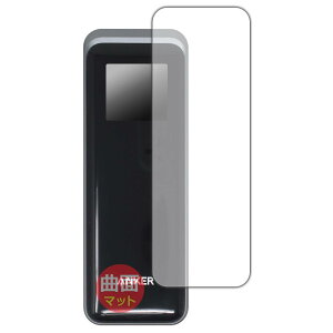 PDAH[ Anker Prime Power Bank (27650mAh, 250W) Ή Flexible Shield Matte[˒ጸ] ی tB [\ʗp] ȖʑΉ {