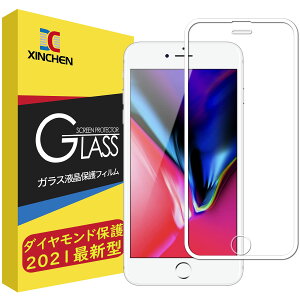 y_ChیziPhone8 / iPhone7 KXtBy9DȖʕیzSʕیtB tKX uƊEōdx9H/R/hw/Uh~/x^b`v i4.7 C` ACtH 8 / 7 p