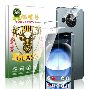 Ή AQUOS R8 SH-52D tC wFؑΉ AQUOSR8 KXtBi2j+ YtB i2jy{AGCɎqf- izAQUOS R8 SH-52D KXSH 52D KX یtB