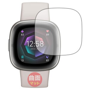 PDAH[ Fitbit Sense 2Ή Flexible Shield Matte[˒ጸ] ی tB ȖʑΉ {