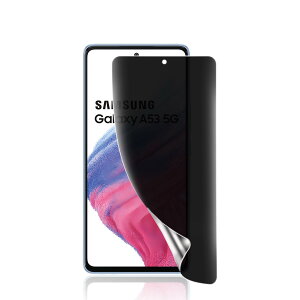 yKChgtEȒPȓ\tzGalaxy A53 5G p `h~tB _炩TPUf wFؑΉ ɂ CA[ C Galaxy A53 5G SCG15 / SC-53C p یtB S ی 3DȖ