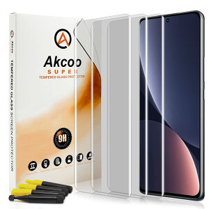 Akcooy3zXiaomi 12S Ultra KXtB (t̕UZpjSʋzCXiaomi 12 Pro UV tB ^b`xǂ wFؑΉ Xiaomi 13 Pro / 13 Ultra 5Gp