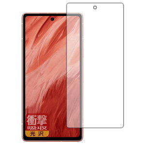 PDAH[ Google Pixel 7aΉ Ռz[] ی tB [ʗp] [wFؑΉ] ϏՌ {