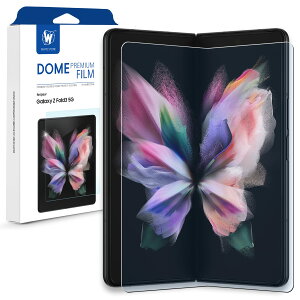 Dome Premium Folding Film tیtBiPETtBjiȒPȓ\tAtJo[AtNAAwh~jiGalaxy Z Fold3pj