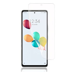 yA`OA tBzZTE 񂵂t@~[X}z یtB  TPUf SoftBank A303ZT ݂R炵X}zیtB \tȒP/Sʕی/CAȂ/wh~/XNb`h~