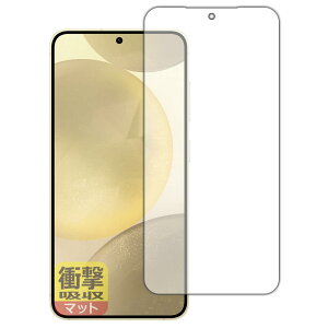 PDAH[ Galaxy S24 Ή Ռz[˒ጸ] ی tB [ʗp] [wFؑΉ] ϏՌ {