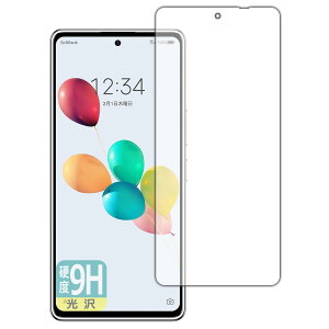 PDAH[ 񂵂t@~[X}z/݂R炵X}z Ή 9Hdx[] ی tB [ʗp] [wFؑΉ] {