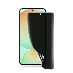 Galaxy S24 FE/A55 覗き見防止フィルム【ガイド枠付き】TPU素材 浮き防止/気泡レス/キズ修復/浮き防止//ケースに干渉しない/全面保護 ギャラクシー S24 FE 保護フィルム【指紋認証対応 1枚入り】