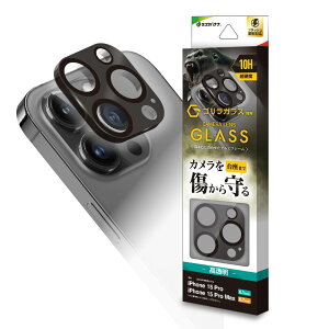 X^oii YJo[ KXtB iPhone15 Pro 15 Pro Max p S A~t[ ubN CR4019IP3617P