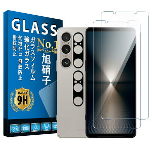 Ή Xperia 1 VI tBy2+2 {Ɏq zGNXyA 1 VI KXtB 2 + JtB 2 Xperia 1VI یtB Sʕی YیtB dx9H Uh~  hw