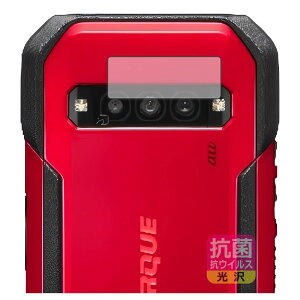 PDAH[ TORQUE G06 Ή R RECX[] ی tB [JYp] {