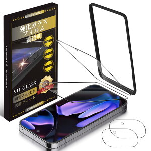 NewzerolyKChg+2+2zGoogle Pixel 9 Pro XLpKXtB JtB KX Pixel 9 Pro XLtB Ɏqf یtB ^ dx9H ߗ CAh~