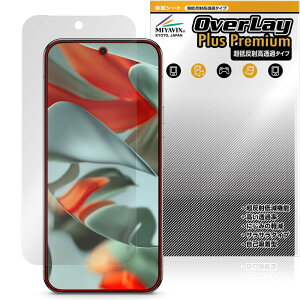 ~rbNX ᔽ  Google Pixel 9 Pro XL 6.8C` Ή \ ی tB בΉ \ ˖h~ hw hCA H