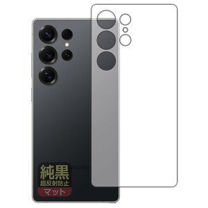 PDAH[ Galaxy S25 Ultra Ή NA[˖h~] ی tB [wʗp] ˒ጸ hw {