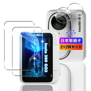ywnunbg 2+2Zbgz Ή Insta360 Go3 KXtB 2+ YtB 2 y{Ɏqfލ̗p dx9H Uh~ z Ή Insta360 Go3 tB KX t Insta360 Go3 یtB 