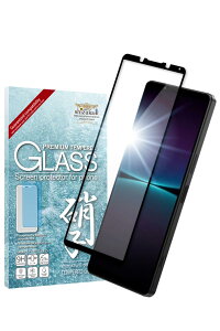 VYJEB Xperia 1 iv p KXtB KX Sʕی یtB tB SO-51B p SOG03 p A201SO p tیtB ubN 1