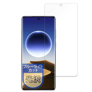 MotoMoto tB OPPO Find X7 Ultra p یtB ȖʑΉ u[CgJbg Ŕ {