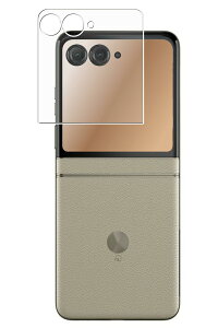 ClearView ���g���[�� razr 50 / razr 50s / razr 50d �O�p [�}�b�g ���˒ጸ] �t�� �ی� �t�B���� �C�A���X ���{��