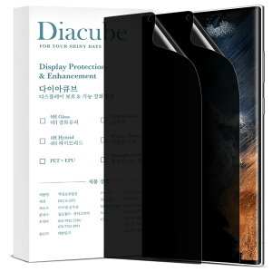 [2] DIACUBE Samsung Galaxy S22 Ultra p [27°`h~]tB, A`XpC tS 6H PET ʕیtB [炩ȃ^b`][CAh~][zR[̎t][ACgc[Ŋ