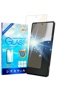 VYJEB AQUOS R9 Pro p KXtB KX یtB tB u[CgJbg SH-54E p tیtB 1