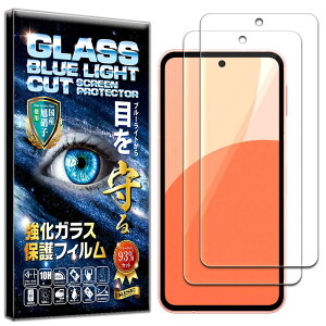 y2Zbgzy2024NŐVfz tB AQUOS sense9 KXtB SH-53E SHG14 SH-M29 p u[CgJbg 93% KXtB یtB  KX   { Ɏq