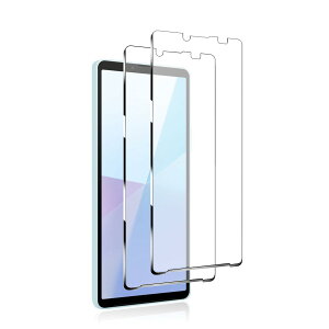【2 枚入】対応 Xperia 10 VI SO-52E docomo 用のガラスフィルム超薄型 硬度9H 指紋防止 日本旭硝子製 対応 対応 Xperia 10 VISOG14 au/SoftBank 保護フィルム/指紋認証対応/飛散防止/耐衝撃/気泡ゼロ 液晶フ