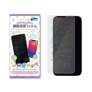 TI iPhone  یtB ͂҂Ԃ J[[fUC 13ProMAX/13Pro/13/12ProMAX/12Pro/12 X}ztB (iPhone 12Pro / 12)
