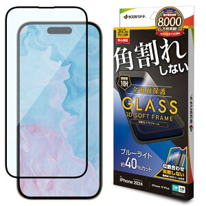 X^oii KXtB iPhone16 Plus 15 Plus p Sʕی u[CgJbg  pꂵȂ SE4445IP467