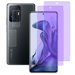 �u���[���C�g�J�b�g 93%�y 2+2���Z�b�g �z Wekrsu ���Y���Ɏq�f�� �����K���X �Ή� Xiaomi 11T / 11T Pro �K���X�t�B���� (2������) + �����Y�ی�t�B���� (2������) �V���I�~11T / 11 Pro �t�B���� �ڂ�