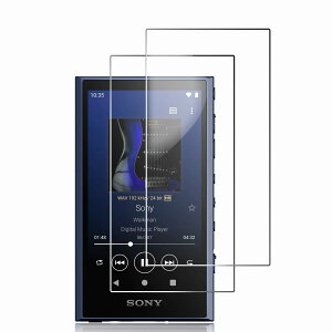 �y�񖇓���zFOR NW-A300 �p�̃K���X�t�B���� for NW-A300�V���[�Y (NW-A306/NW-A307)�p�̃t�B���� �t���ی�t�B���� 2.5D���E���h�G�b�W���Hfor NW-A300 �p�̃P�[�X �����ی�K���X �d�x9H �Ռ��z�� ���ߗ�