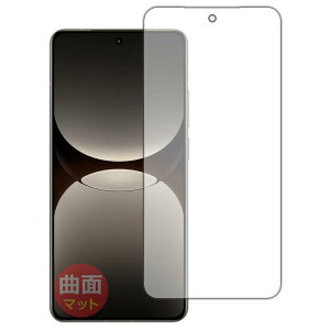 PDAH[ realme GT7 Pro Ή Flexible Shield Matte[˒ጸ] ی tB [ʗp] ȖʑΉ {