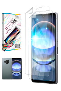 VYJEB AQUOS R8 یtB tB TPUtB u[CgJbg SH-52D SH-R80 tیtB 2